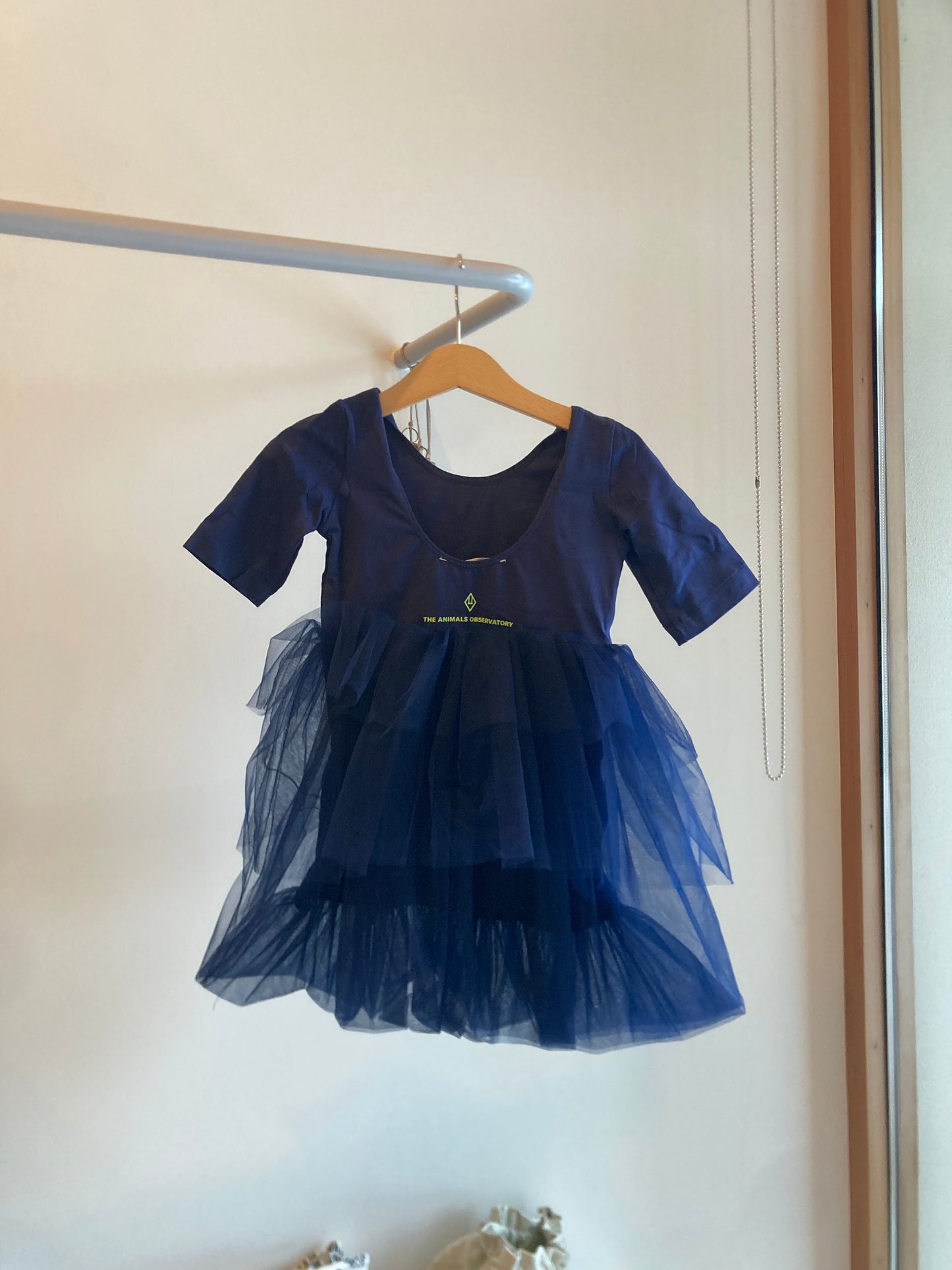TAO / peacock kid fancy dress